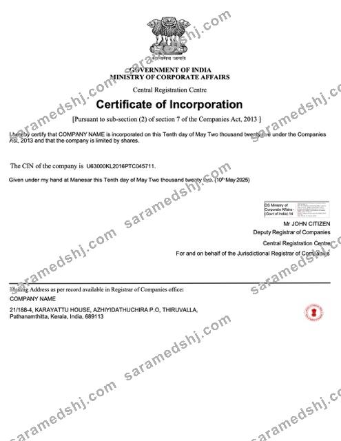 India certificate of incorporation Word and PDF template, version 3